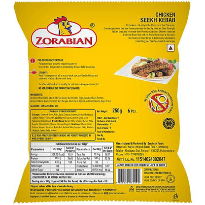 Zorabian Chicken Sheek Kabab 250 g