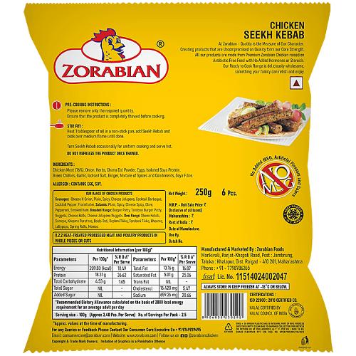 Zorabian Chicken Sheek Kabab 250 g