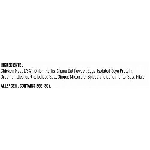 Zorabian Chicken Sheek Kabab 250 g