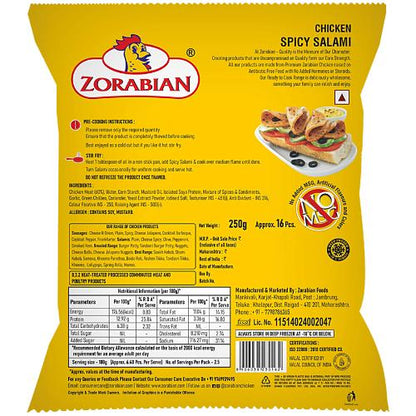 Zorabian Chicken Spicy Salami 250 gm