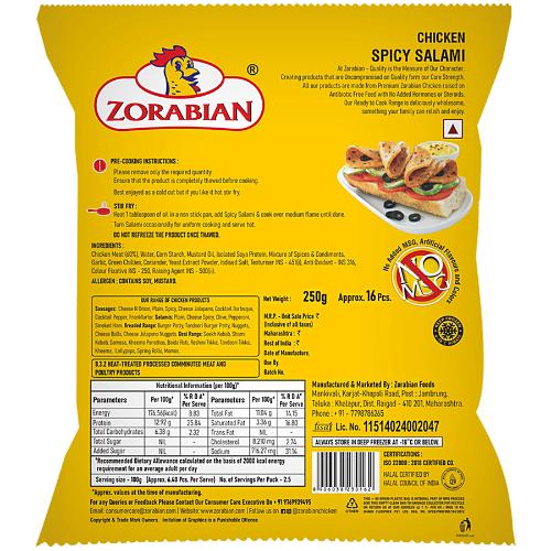 Zorabian Chicken Spicy Salami 250 g