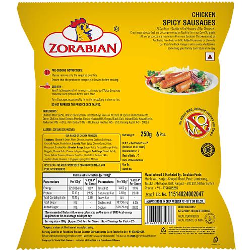 Zorabian Chicken Spicy Sausages 250 gm