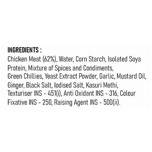 Zorabian Chicken Spicy Sausages 250 g