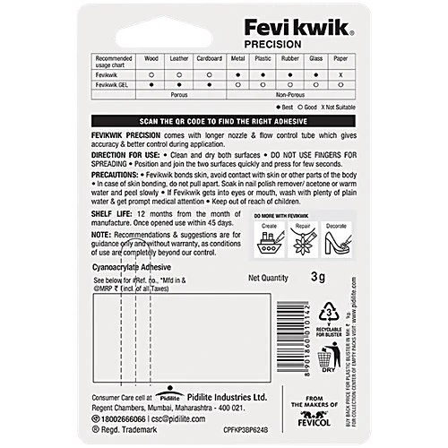 Fevikwik Sm Pack 3 Gm 1 pc