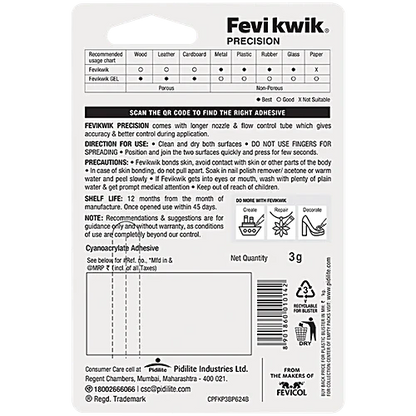 Fevikwik Sm Pack 3 Gm 1 pc
